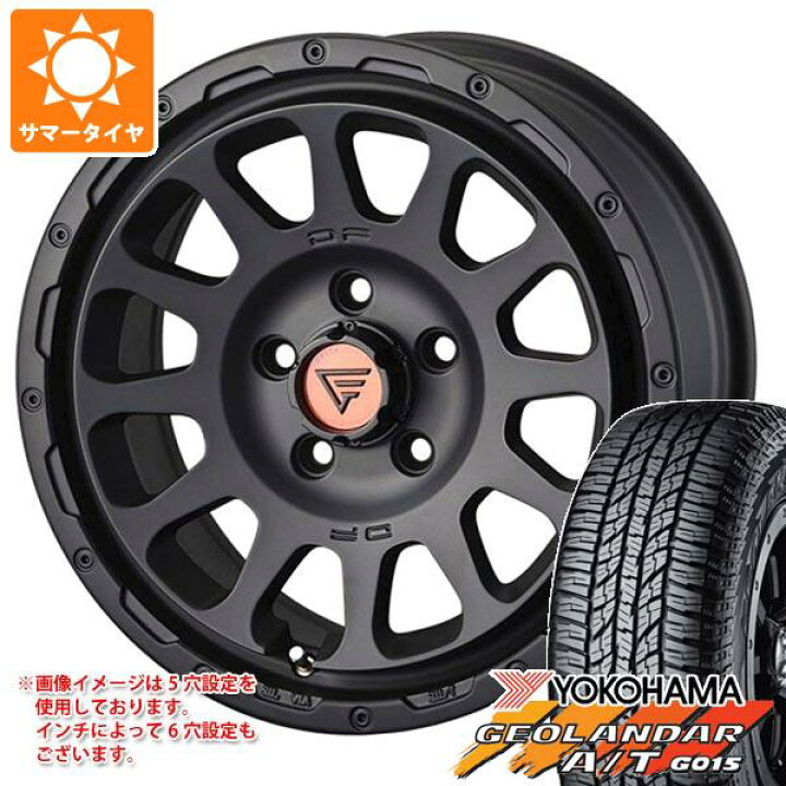楽天市場】【タイヤ交換対象】サマータイヤ 225/60R17 99H ヨコハマ 