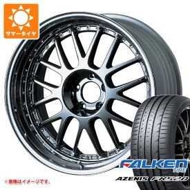 【タイヤ交換対象】サマータイヤ 225/35R20 90Y XL ファルケン アゼニス FK520L SSR プロフェッサー MS1 8.5-20 タイヤホイール4本セット