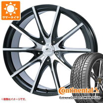 楽天市場】プラド 150（扁平率（%）40）（サマータイヤ・ホイール 