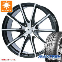 楽天市場】ソニックアートの通販