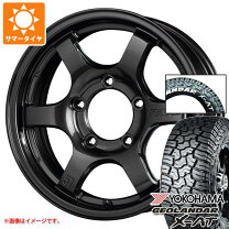 楽天市場】57dr-x（タイヤ幅（mm）185）の通販