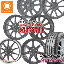 楽天市場】ブリヂストン 155／65R13（タイヤ・ホイールセット｜タイヤ 