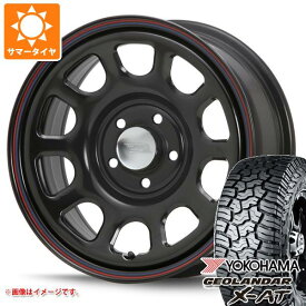 【タイヤ交換対象】T32エクストレイル用 サマータイヤ ヨコハマ ジオランダー X-AT G016 LT235/70R16 104/101Q アウトラインホワイトレター MLJ デイトナ SS 7.0-16 タイヤホイール4本セット