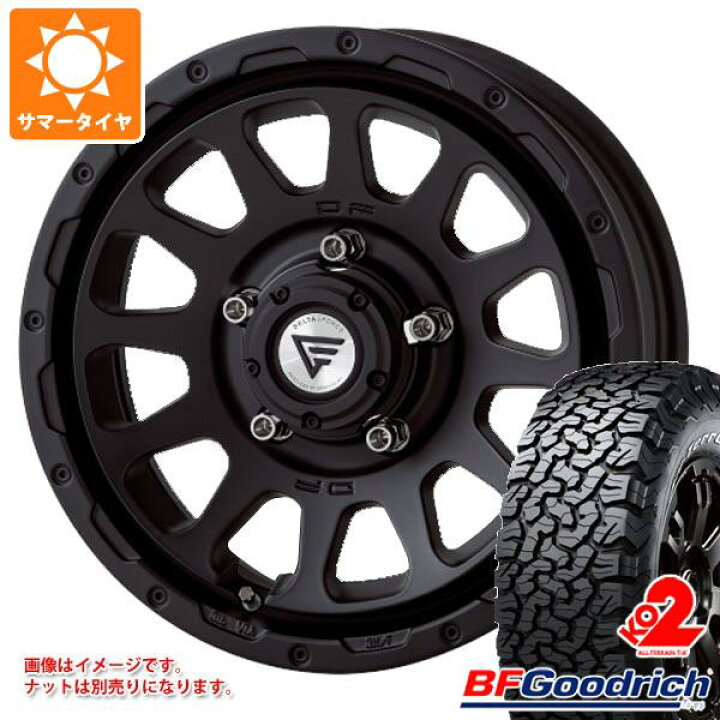 楽天市場】【タイヤ交換対象】5本セット ジムニーシエラ JB74W用 2024 