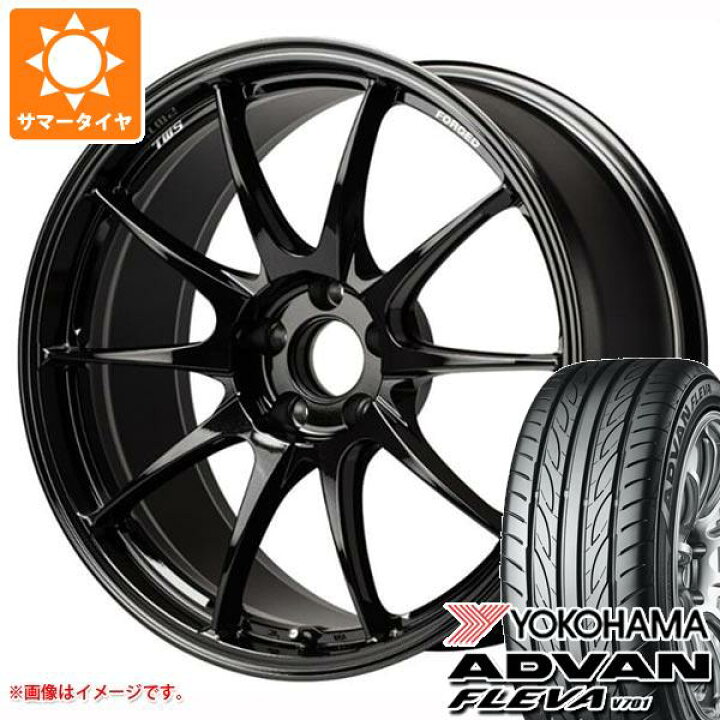 楽天市場】【タイヤ交換対象】サマータイヤ 235/55R18 100V ヨコハマ 