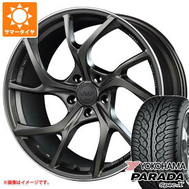 【タイヤ交換対象】サマータイヤ 235/35R20 92W XL ヨコハマ パラダ スペック-X PA02 レイズ ベルサス VMF C-01 8.5-20 タイヤホイール4本セット