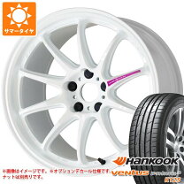 楽天市場】work zr10 165/45r16の通販