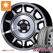楽天市場】ホクトレーシングの通販