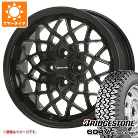 【タイヤ交換対象】エブリイバン DA17V用 サマータイヤ ブリヂストン 604V RD-604 スチール 165R14 6PR (165/80R14 91/90N相当) MLJ ハイペリオン カルマ 5.0-14 タイヤホイール4本セット