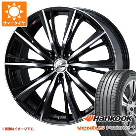 【タイヤ交換対象】サマータイヤ 215/55R17 98W XL ハンコック ベンタス プライム4 K135 レオニス WX 7.0-17 タイヤホイール4本セット