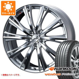 【タイヤ交換対象】サマータイヤ 215/55R17 98W XL ハンコック ベンタス プライム4 K135 レオニス WX 7.0-17 タイヤホイール4本セット