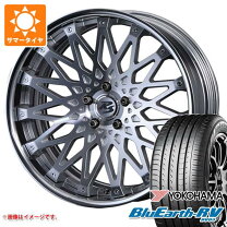 楽天市場】crimson クリムソン rs cv wireの通販