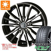 楽天市場】スマック ヴァルキリー 215／60r17の通販
