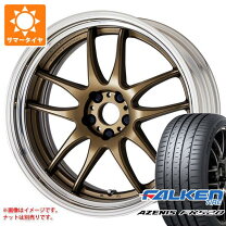 楽天市場】cr2p ワークエモーション（リム径（インチ）20）の通販