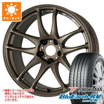 楽天市場】WORK EMOTION CRKaiの通販