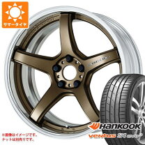 楽天市場】t5r 19の通販