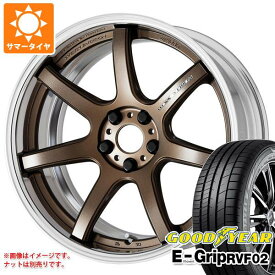 【タイヤ交換対象】サマータイヤ 225/55R18 102V XL グッドイヤー エフィシエントグリップ RVF02 ワーク エモーション T7R 2P 7.5-18 タイヤホイール4本セット