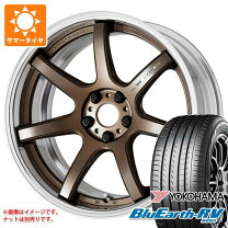 楽天市場】work emotion t7r 19 45の通販