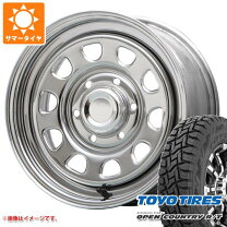 楽天市場】ハイエース toyo h20 デイトナの通販