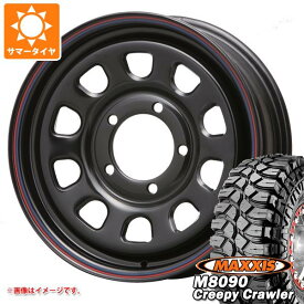 【タイヤ交換対象】5本セット ジムニー用 サマータイヤ マキシス M8090 クリーピークローラー 6.50-16LT 100K 6PR MLJ デイトナ SS 5.5-16 タイヤホイール5本セット