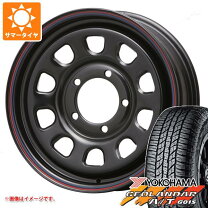楽天市場】ヨコハマ ジオランダー a／t g015 175／80r16の通販