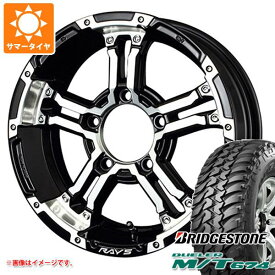 【タイヤ交換対象】ジムニー用 サマータイヤ ブリヂストン デューラー M/T674 185/85R16 105/103L LT ブラックレター レイズ デイトナ FDX-J 5.5-16 タイヤホイール4本セット