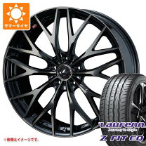 楽天市場】215／45r18 レオニスの通販