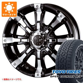 【タイヤ交換対象】ハイエース 200系用 2024年製 サマータイヤ トーヨー オープンカントリー A/T3 215/60R17C 109/107R ホワイトレター クリムソン MG ビースト 7.0-17 タイヤホイール4本セット