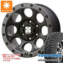 楽天市場】オープンカントリー rt 235/70 xj03の通販