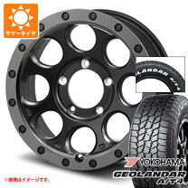 楽天市場】ジムニー 175／80r16 エクストリームjxj03の通販