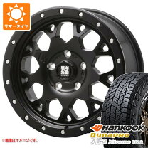 楽天市場】xj04 エクストレイルの通販