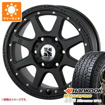 楽天市場】FJクルーザー（タイヤ本数4本）（タイヤ・ホイール｜車用品 
