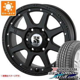 【タイヤ交換対象】サマータイヤ 265/60R18 110H ヨコハマ ジオランダー H/T G056 ブラックレター MLJ エクストリームJ 8.0-18 タイヤホイール4本セット