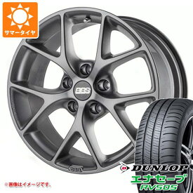 【タイヤ交換対象】メルセデスベンツ X204 GLKクラス用 サマータイヤ ダンロップ エナセーブ RV505 235/55R18 100V BBS SR タイヤホイール4本セット