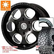 楽天市場】フォード エクスプローラー（タイヤ・ホイールセット 