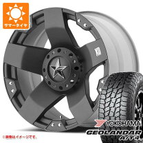 楽天市場】cx 8（リム径（インチ）20・ホイール穴数6）（タイヤ 