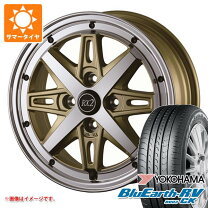 楽天市場】フェニーチェrx2（タイヤ幅（mm）155）（タイヤ・ホイール 