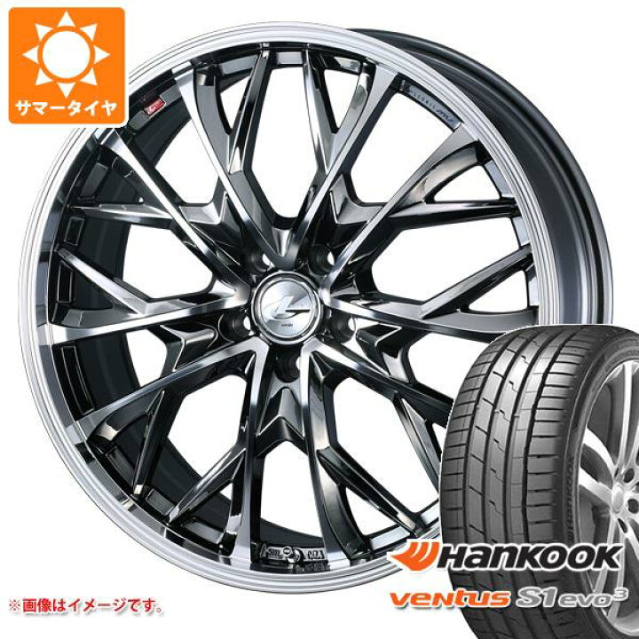 アミスタット 19インチ タイヤホイールセット235/35R19