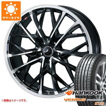楽天市場】レオニスsl 16インチの通販