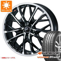 楽天市場】215／45r18 レオニスの通販