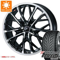 楽天市場】レオニスsl 18インチの通販