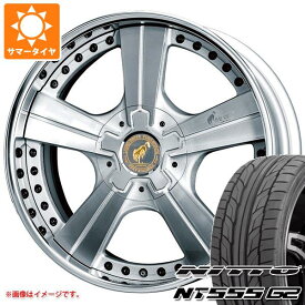 【タイヤ交換対象】グランエース GDH300系用 サマータイヤ ニットー NT555 G2 245/40R20 99Y XL スーパースター ピュアスピリッツ オークス 9.0-20 タイヤホイール4本セット