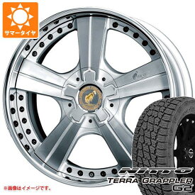 【タイヤ交換対象】ランドクルーザー プラド 150系用 サマータイヤ ニットー テラグラップラー G2 285/50R20 116S XL スーパースター ピュアスピリッツ オークス 8.5-20 タイヤホイール4本セット