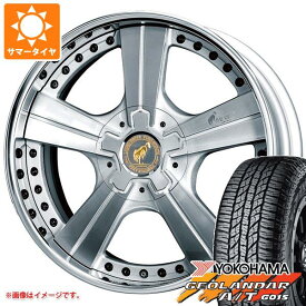 【タイヤ交換対象】ランドクルーザー300用 サマータイヤ ヨコハマ ジオランダー A/T G015 275/55R20 117H XL ブラックレター スーパースター ピュアスピリッツ オークス 9.5-20 タイヤホイール4本セット