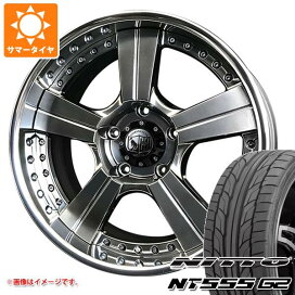 楽天市場】 サマータイヤホイールセット > 国産車種別 > トヨタ 