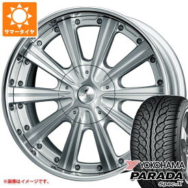 ランドクルーザー300用 サマータイヤ ヨコハマ パラダ スペック-X PA02 295/35R24 110V REINF スーパースター ピュアスピリッツ サフォーク 9.5-24 タイヤホイール4本セット