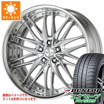 楽天市場】クエルボ 20インチの通販