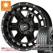 楽天市場】ハイラックスサーフ（ブランドヨコハマ）（サマータイヤ 