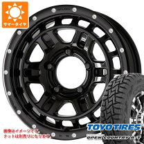 楽天市場】ジムニーシエラ トーヨー workの通販