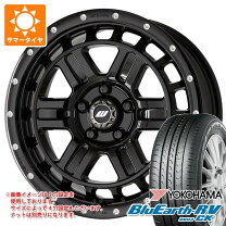 楽天市場】work crag t-grabic 15インチ（ホイール穴数4）の通販